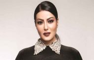 سمية الخشاب بنت حارة شعبية ب