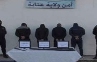 تفكيك عصابة أحياء زرعت الرعب وسط السكان بعنابة