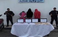 توقيف ثلاث أشخاص سرقوا أموال ومجوهرات امرأة بالعنف بعنابة