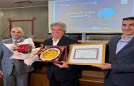 تكريم وزيرة الثقافة للروائي أمين الزاوي