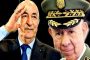 أوزجان دنيزو أوزغو نامال يلتقيان لأول مرة في 