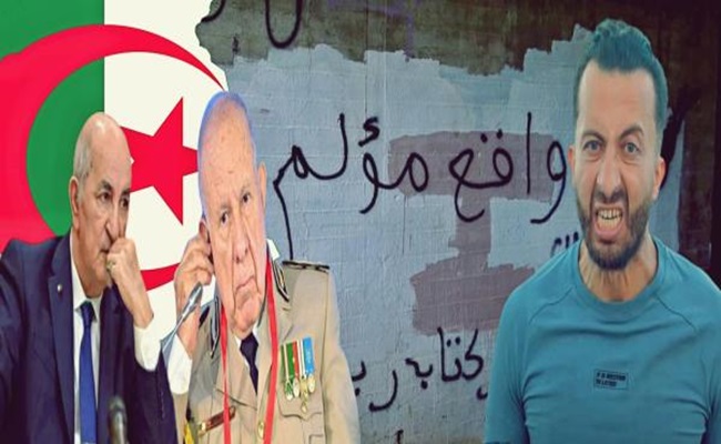 ما يقع في الجزائر من امراض اجتماعية وانتشار للدعارة والشذوذ خطط له مسبقا في قصر المرادية