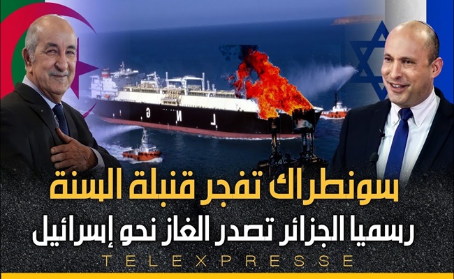 تبون يدعو على دول الجوار المسلمة بالشر في خطابات الجمعة ولا يستطيع ذكر إسرائيل بالسوء في مساجد الجزائر