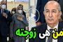 مجد القاسم يغازل جمهوره ب