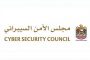 الشرطة تحقق في واقعة جديدة بالدوري الإنجليزي...