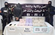 حجز 42 كلغ من الكيف المحلي في منزل بباتنة