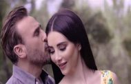 باسم مغنية يحتفل بيوم ميلاده...وزوجته توجه رسالة رومانسية له وهذه رسائل النجوم