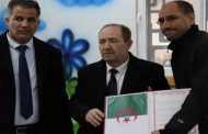 توزيع بلعابد عتادا رياضيا على 14 مؤسسة تربوية بتيبازة