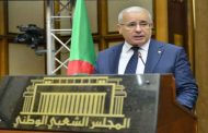 بوغالي يعلن عن مراجعة النظام الداخلي للمجلس الشعبي الوطني لتكييفه مع دستور 2020
