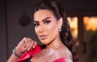 سارة نخلة تعلن خطوبتها بفيديو كليب رومانسي وتخفي وجه العريس