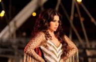 هيفاء وهبي تقترب من مليوني مشاهدة لفيديو كليب 
