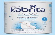 هل حليب الماعز آمن للرضع؟