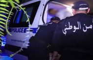 الإطاحة بشبكة إجرامية تحترف تبييض الأموال ببومرداس