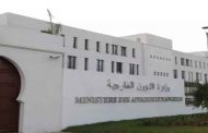 الخارجية تفند...