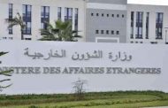 الجزائر تعرب عن 