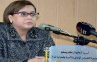 كريكو تكشف عن تسجيل 33 ألف تلميذ معاق مسجلون بالمؤسسات المتخصصة موسم 2023 /2024