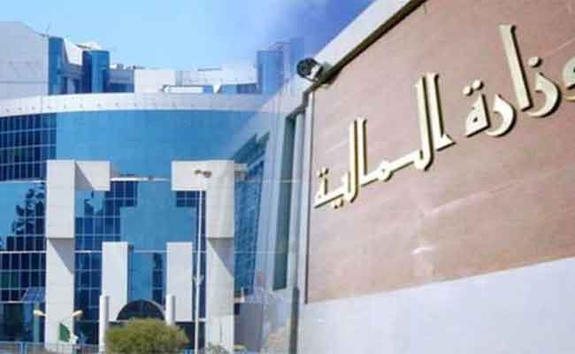 فايد يشرف على مراسم تسليم رسائل المهام للمدراء العامين لوزارة المالية
