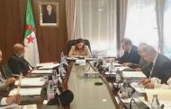 مسراتي تنصب لجنة متابعة تنفيذ الإستراتيجية الوطنية للشفافية والوقاية من الفساد