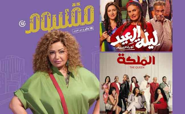 السينما تشهد عودة المنافسة بين النجمات الكبار...
