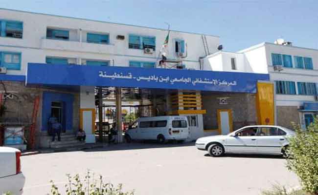 إصدار قرار بغلق مصلحة الجراحة العامة والصدرية بمستشفى قسنطينة الجامعي