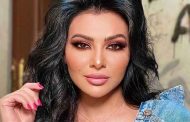 بأغنية لـ شيرين عبدالوهاب...ميرهان حسين تكشف كواليس انفصالها عن خطيبها