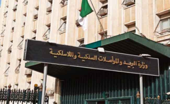 تقدم الجزائر بـ 14 مرتبة في مؤشر تنمية تكنولوجيا المعلومات والاتصالات