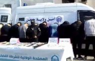 تفكيك عصابة أحياء مدججة بالأسلحة البيضاء