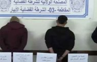 توقيف شخصين نفذوا سطوا مسلحا على منزل سيدة بالعاصمة