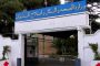 نشوب حريق بالإقامة الجامعية للبنات بتيزي وزو يخلف إصابة طالبة
