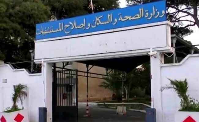 وزارة الصحة ترفع عدد الأطباء الاخصائيين في الجنوب