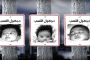 العاصفة 