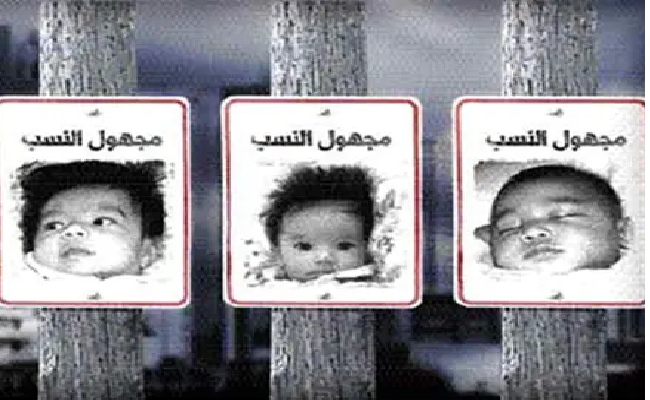 من العثمانيين الى الجنرالات متى تنتهي عقدة 