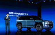 BYD الصينية تزيح تسلا عن عرش السيارات الكهربائية...