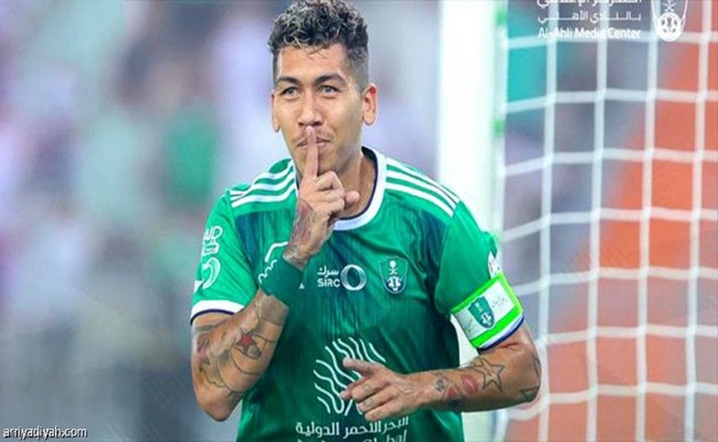 فيرمينو على رادار كورينثيانز البرازيلي...