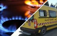 14 وفاة بسبب تسرّب الغاز القاتل أحادي الكربون