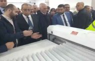 عون يعلن عن إطلاق مشروع إعادة تهيئة وحدة تصنيع المكونات النشطة لصيدال قريبا