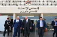 بوغالي يتحادث مع رئيس مجلس الأعيان الأردني