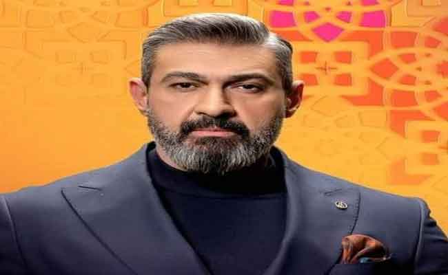 عرض مسلسل 