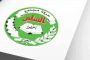 توقيف زوجين في حوزتهما أزيد من 11 ألف قرص مهلوس بالاغواط
