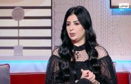أصيل هميم تعلن عن ميني ألبوم جديد
