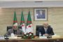 العثور على جثمان الربان الثاني لطائرة 