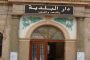 فايد وزهانة يترأسان اجتماعا مشتركا لرفع العراقيل عن مشاريع الاستثمار