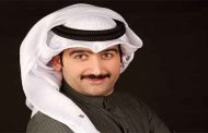 رمضان 2024: أحمد إيراج يكشف تفاصيل شخصيته في مسلسل 