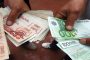انهيار التربة بورشة بناء يخلف مصرع أربعيني بالبويرة