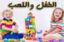 أسباب التسمم الغذائي للأطفال وأعراضه وطرق علاجه