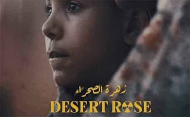 الفيلم الجزائري “زهرة الصحراء” ينافس في مهرجان الأقصر للسينما الإفريقية...