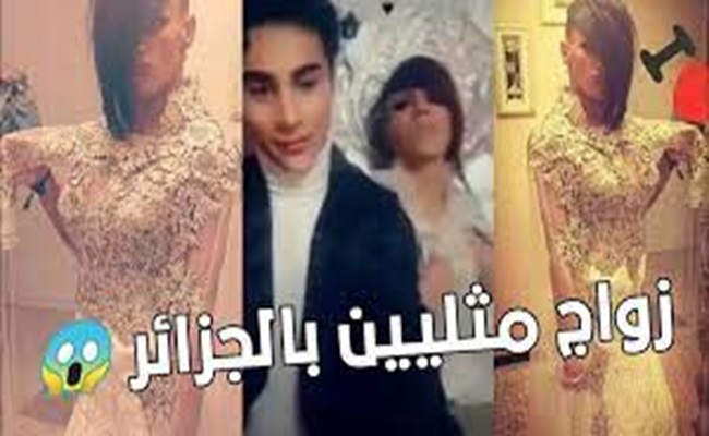 في سجون الجزائر يبيع المسجون لحمه من اجل وجبة غداء