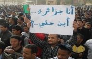 الجنرالات أعدموا كل أنواع حقوق الانسان بالجزائر وتركوا فقط حقوق المثليين والعاهرات