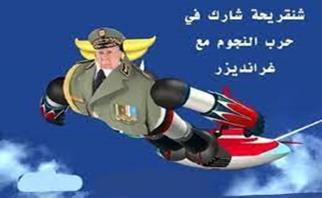المعجزة / الجنرالات من نفخ العجلات في المصانع الى انشاء وكالة فضائية جزائرية!