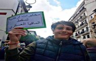 الجنرالات آخر من يتكلم عن حقوق الانسان والأطفال تغتصب في معتقلاتهم والرجال يسلب شرفهم في وضح النهار
